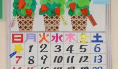 ７月のカレンダー・壁飾り紹介